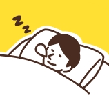 カプセルホテル活用術