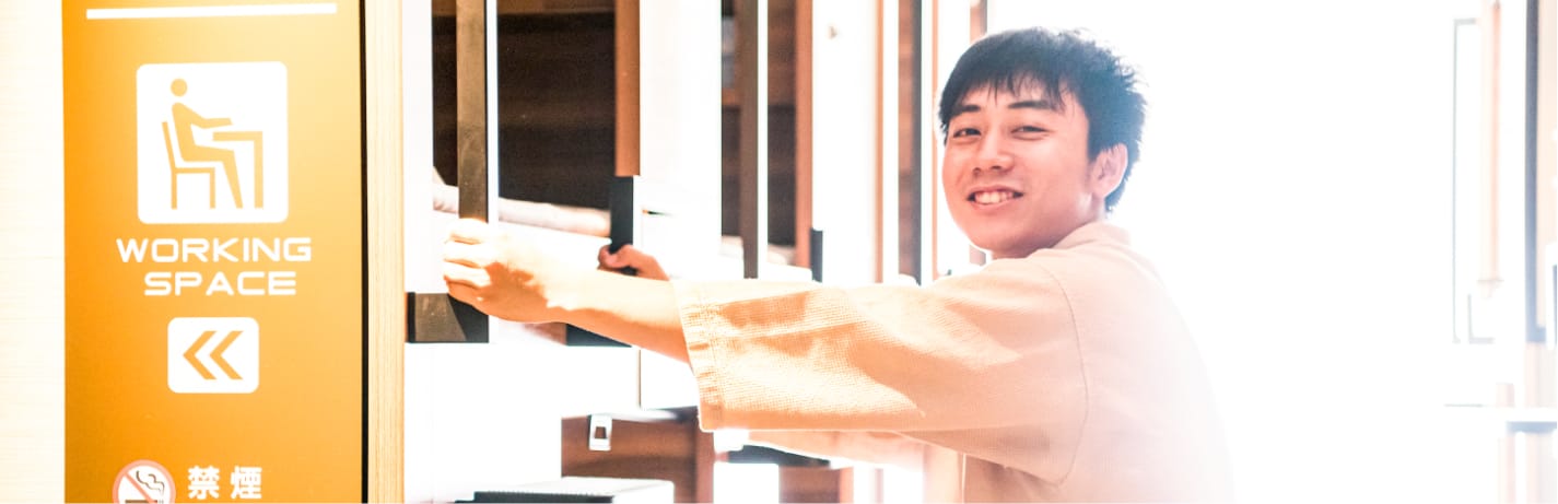 広々とした最高の睡眠環境